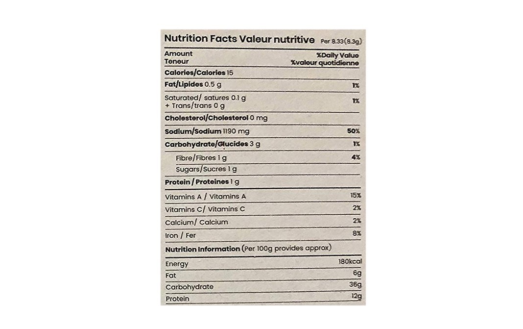 Nimkish Dal Makhani    Pack  30 grams